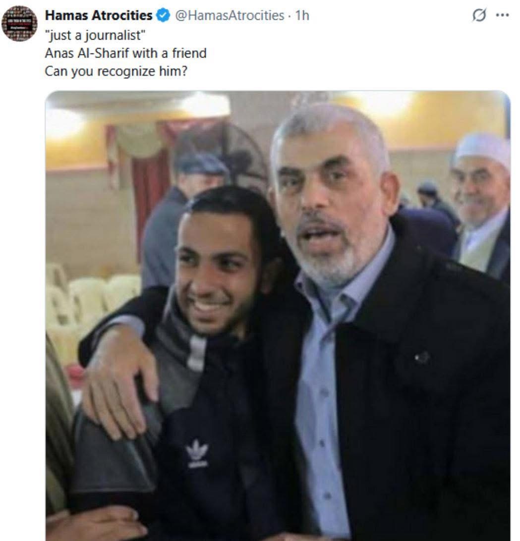 Selfie with terrorist-leader